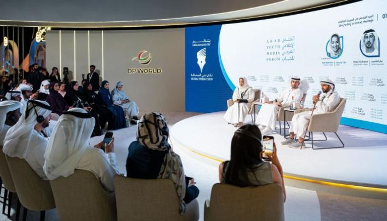 جلسات شبابية ضمن قمة الإعلام العربي 2025