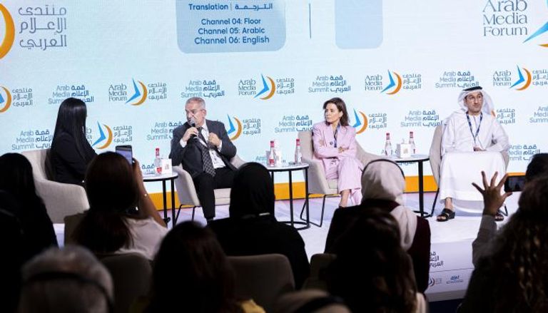 مستقبل الإعلام العربي في ظل التحول الرقمي