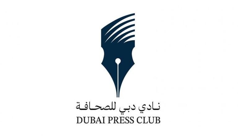 نظرة مستقبلية على الإعلام العربي