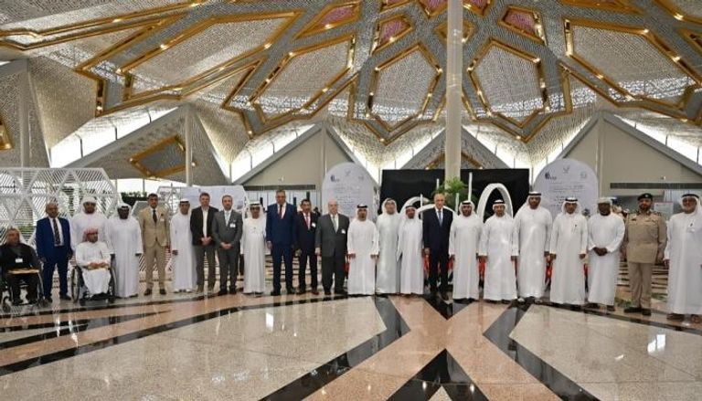 المؤتمر العلمي الدولي للنشاط البدني المعدل