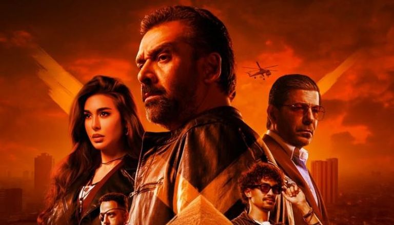 أفلام عيد الأضحى 2025