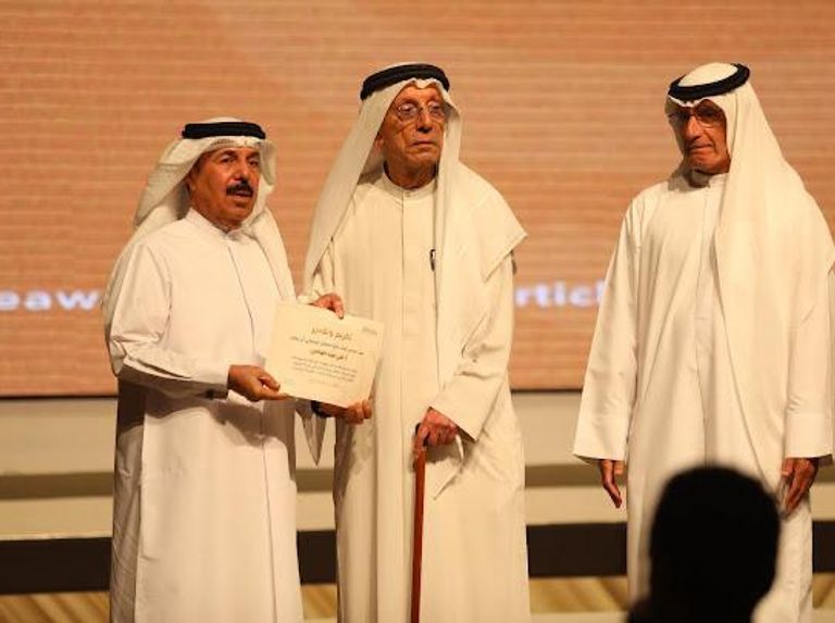 جائزة المقال الإماراتي