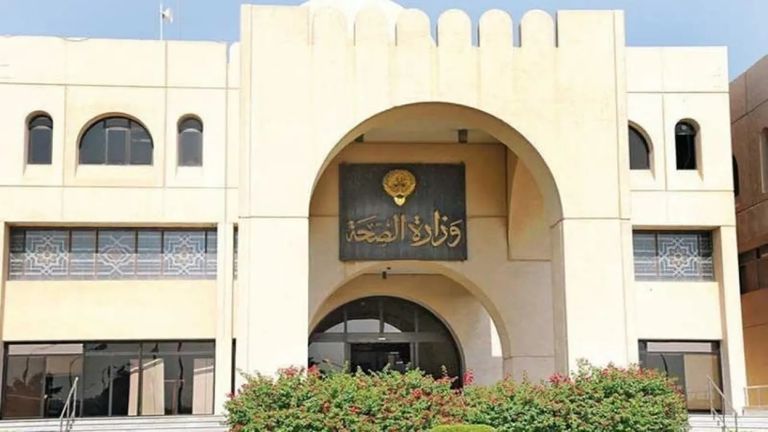 مركز صحي- أرشيفية