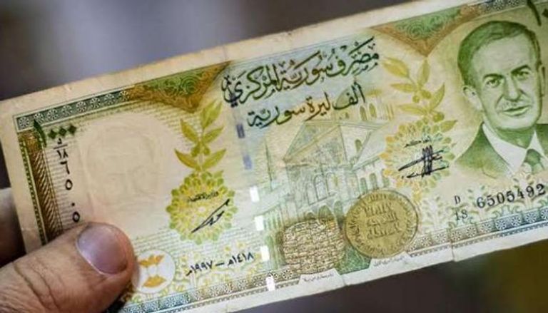 الليرة السورية - أرشيفية 