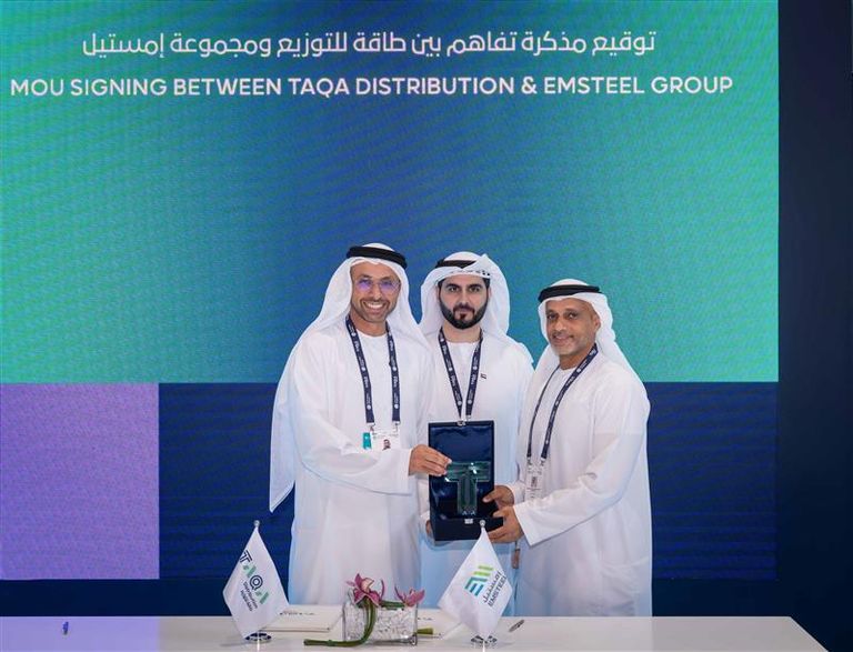 مراسم توقيع الاتفاقية مراسم توقيع الاتفاقية