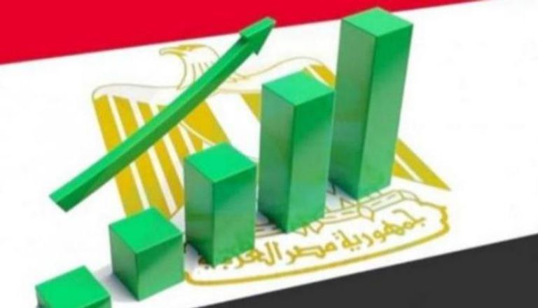 إشادة من صندوق النقد بأداء مصر الاقتصادي