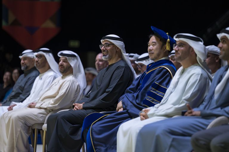 جانب من الحفل - وام