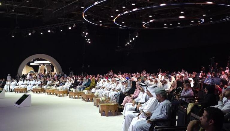 قمة الإعلام العربي 2025