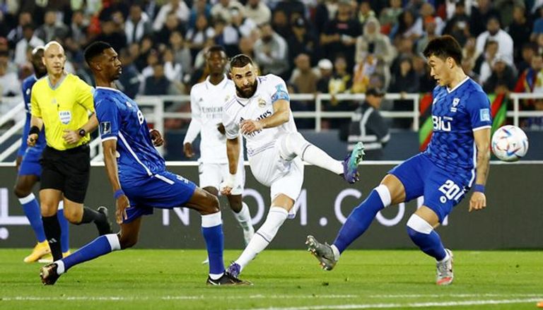 ريال مدريد والهلال