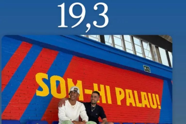 لامين يامال لامين يامال ووالده