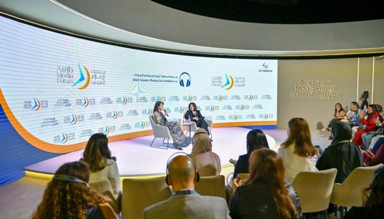 إسعاد يونس قمة الإعلام العربي 2025