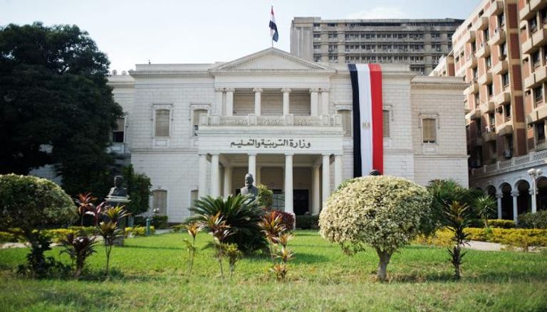 أرقام الجلوس للثانوية العامة 2025 في مصر