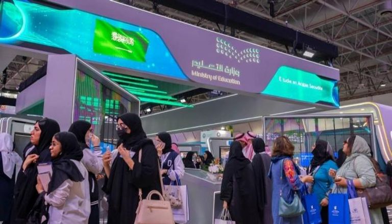 منصة القبول الموحد في الجامعات والكليات السعودية
