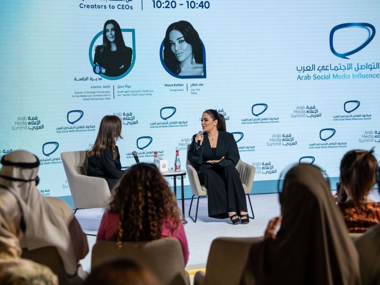 رائدة الأعمال منى قطان رائدة الأعمال منى قطان