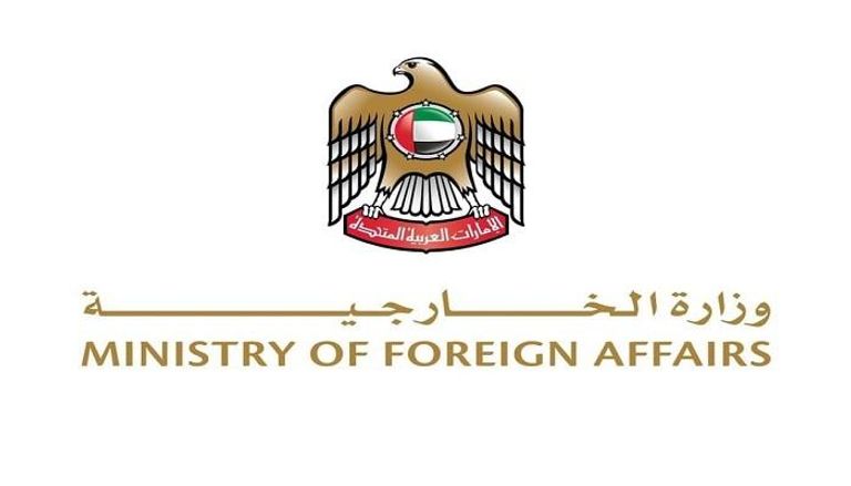 شعار وزارة الخارجية الإماراتية