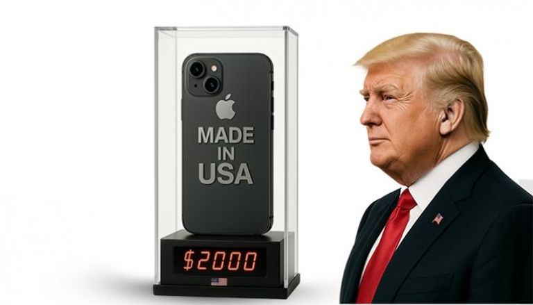 آيفون «صنع في أمريكا»