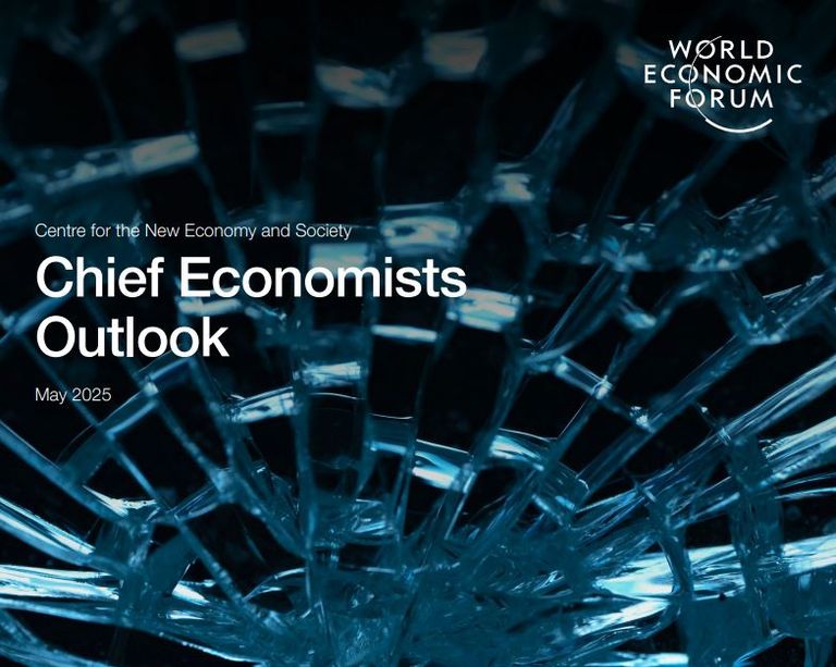 شعار المنتدى الاقتصادي العالمي - أرشيفية