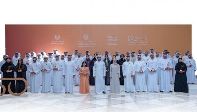 شركات تصنع الغد.. الإمارات تطلق قائمة رواد اقتصاد المستقبل