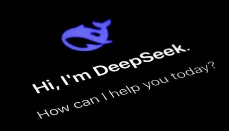 نموذج Deepseek