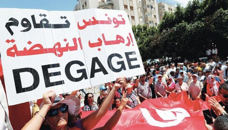 من احتجاجات سابقة مناهضة لإخوان تونس