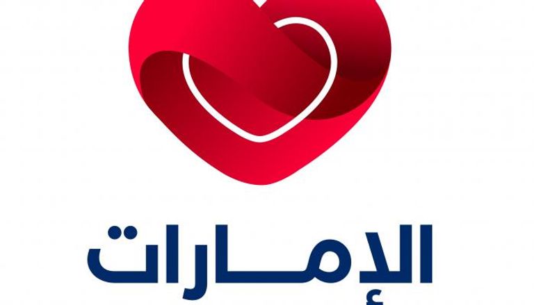 صفحة 