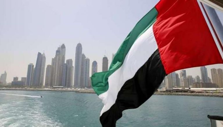 علم دولة الإمارات - أرشيفية