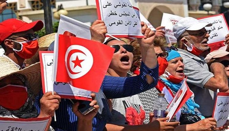 مسيرة سابقة لأعضاء في الحزب الدستوري الحر