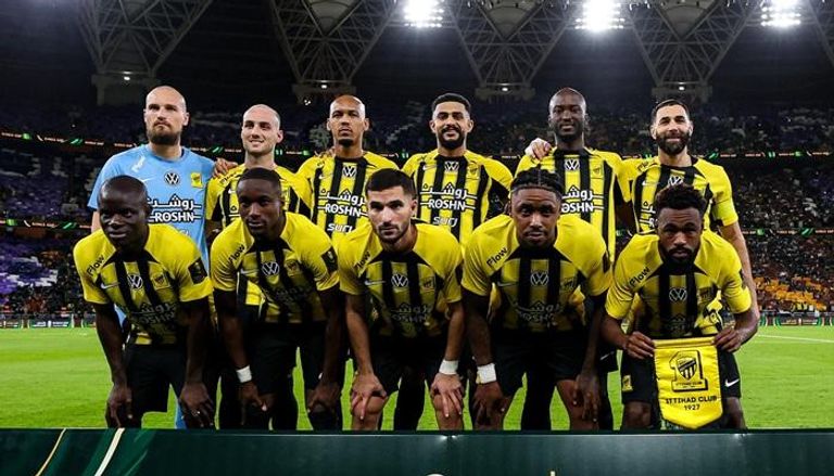 الاتحاد السعودي