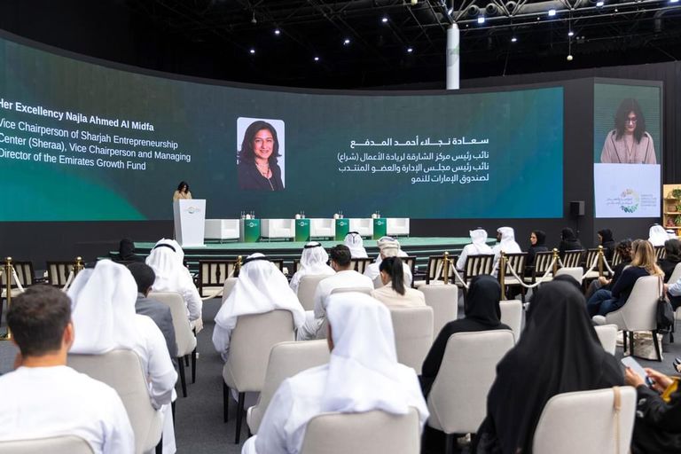 شعار المؤتمر والمعرض الزراعي الإماراتي 2025