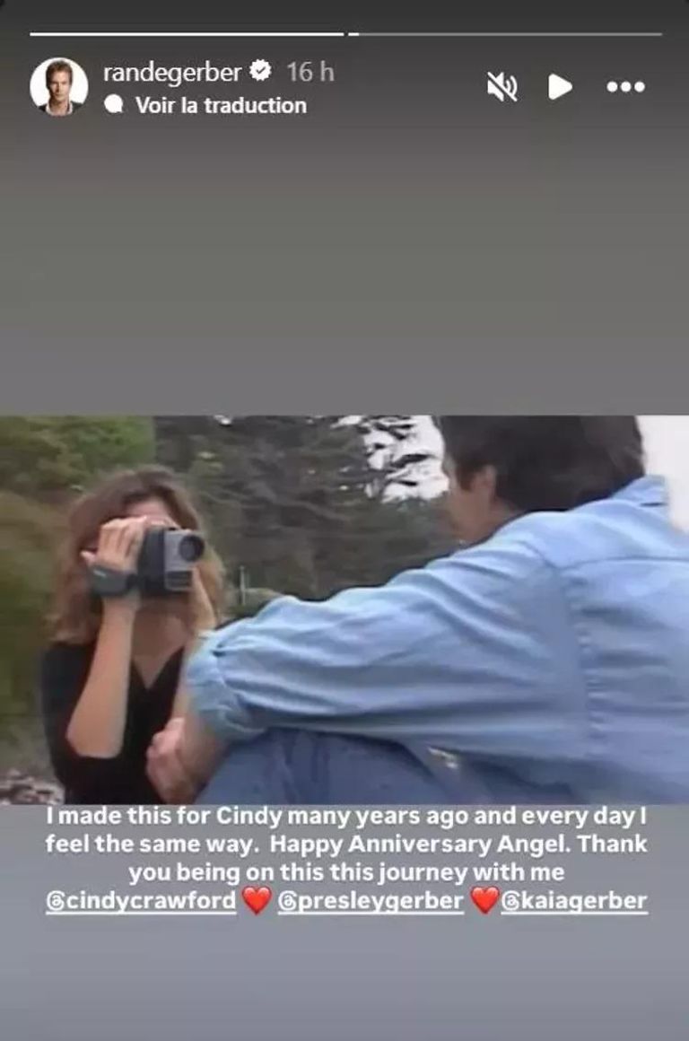 سيندي كروفورد وراند جربر