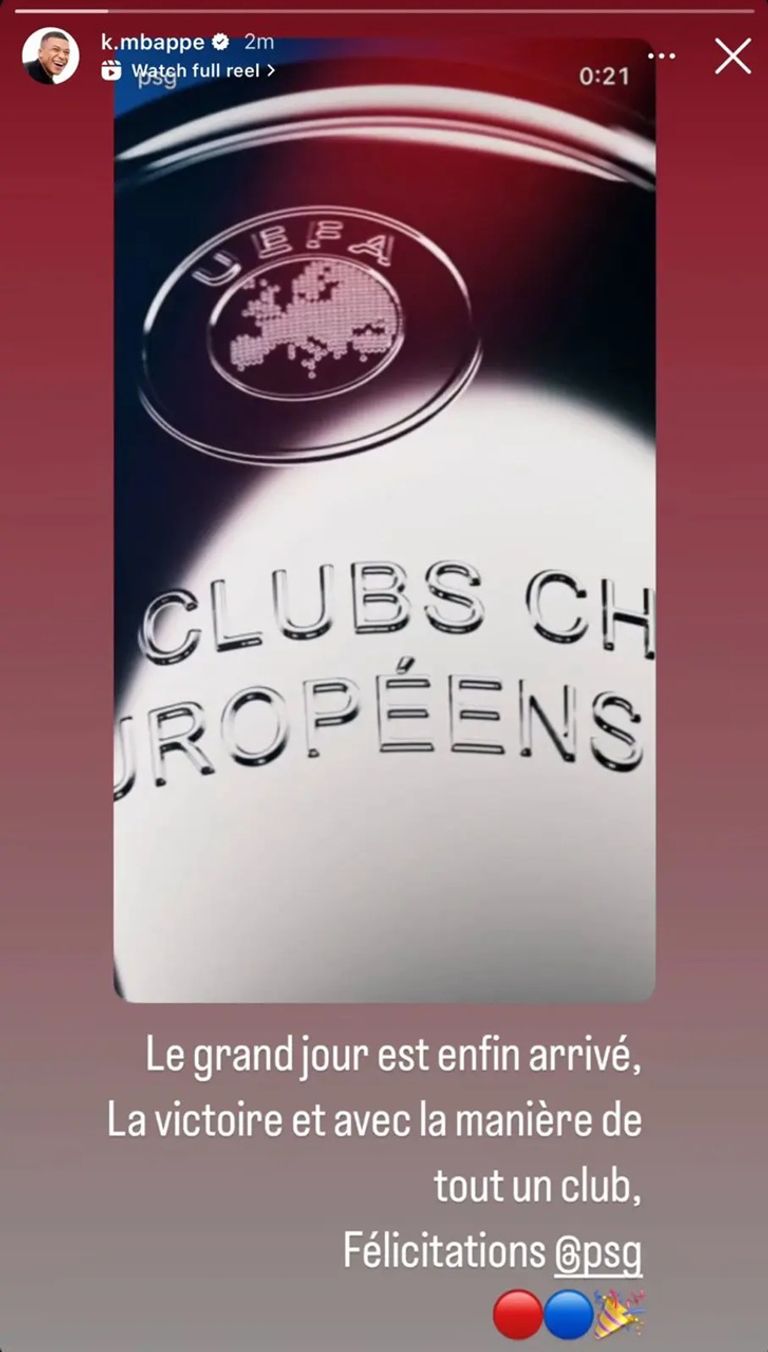 كيليان مبابي