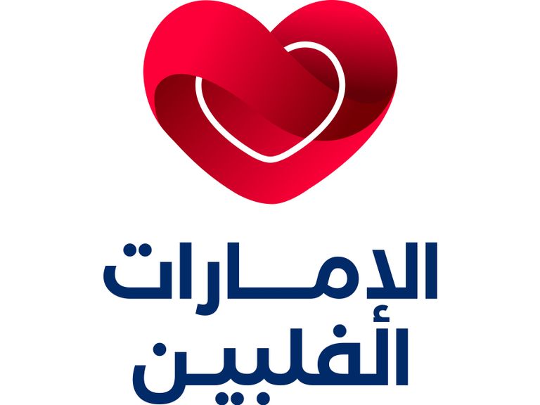 علما الإمارات والفلبين