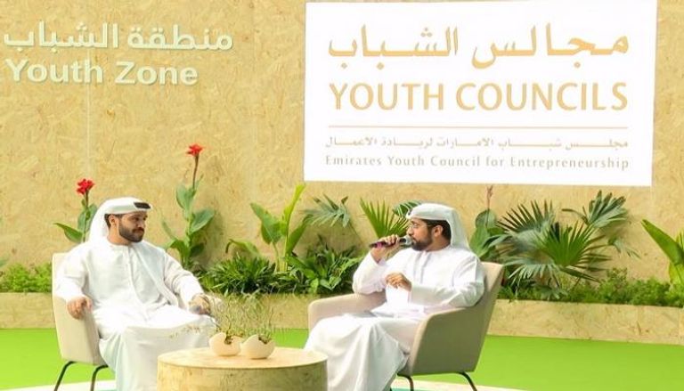 جانب من فعاليات المؤتمر والمعرض الزراعي الإماراتي 2025