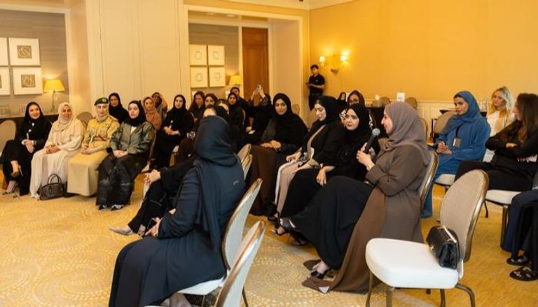 مؤسسة دبي للمرأة