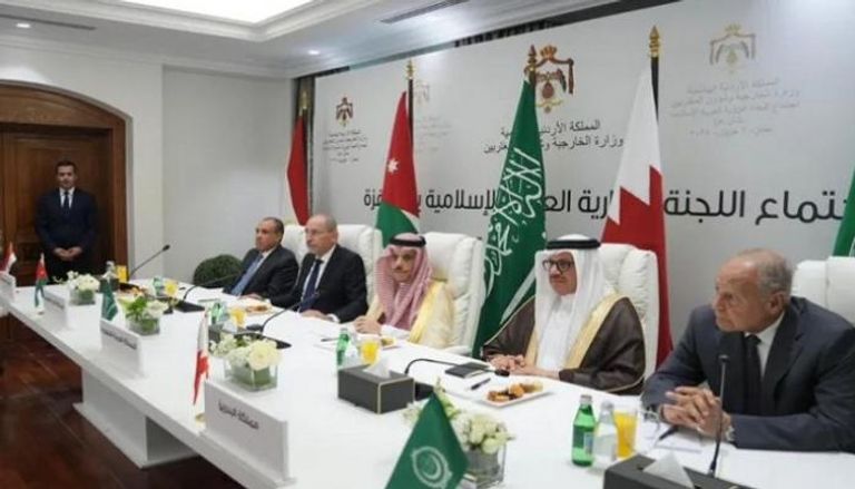 اللجنة الوزارية العربية الإسلامية خلال اجتماعها في الأردن