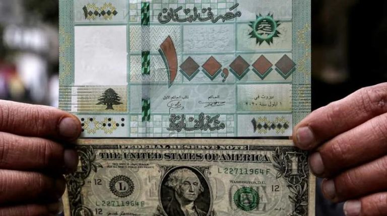 الليرة اللبنانية - أرشيفية