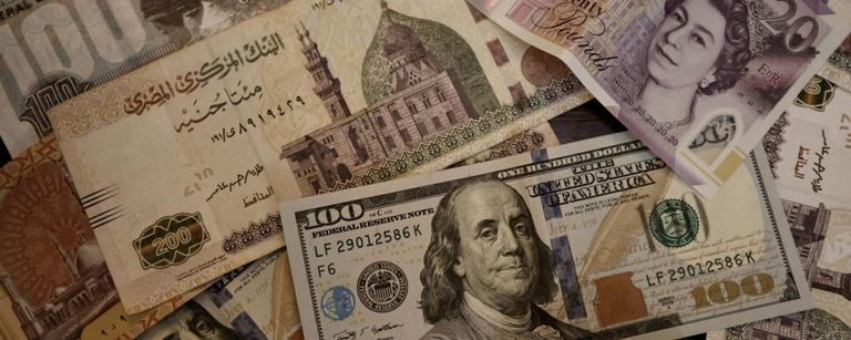 الدولار والجنيه المصري - صورة أرشيفية 