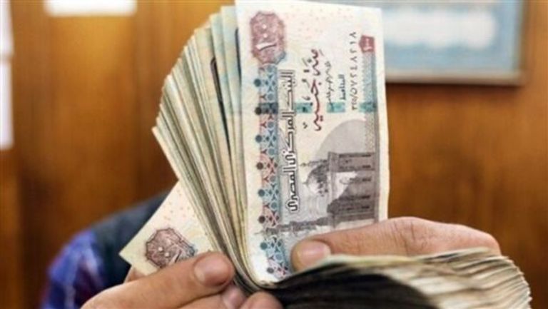 موعد صرف معاشات يونيو/حزيران 2025 في مصر بدء صرف معاشات يونيو 2025 اليوم في جميع أنحاء الجمهورية