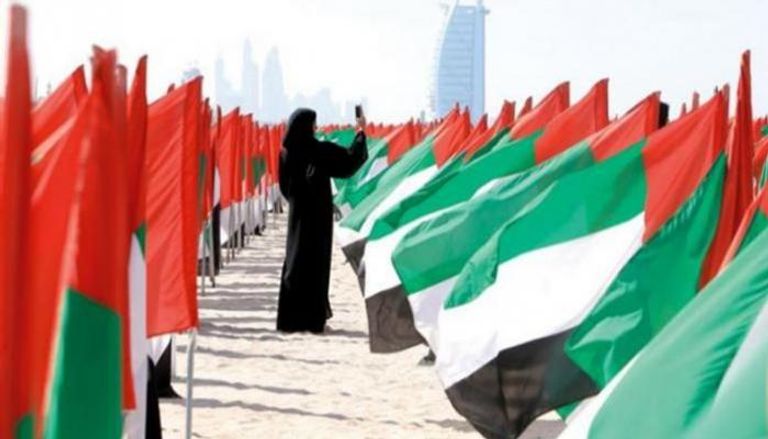حضور فاعل للمرأة الإماراتية في المنظمات الدولية