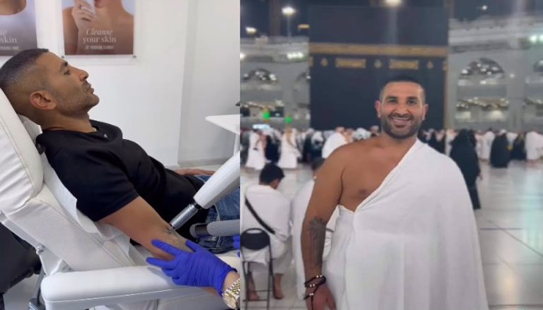 بعد إزالة الوشم أحمد سعد يستعد للحج بعد إزالة الوشم أحمد سعد يستعد للحج