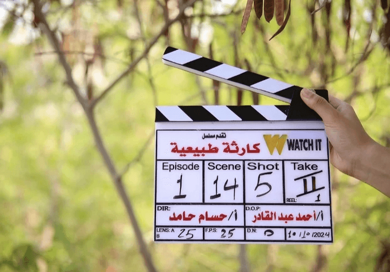 كريم محمود عبد العزيز في مملكة الحرير