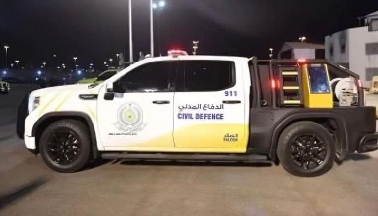 الدفاع المدني في السعودية