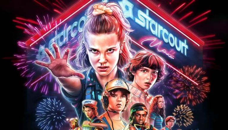 مسلسل Stranger Things 5
