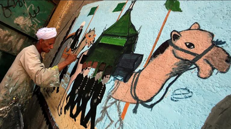 الحج في الموروث الشعبي المصري