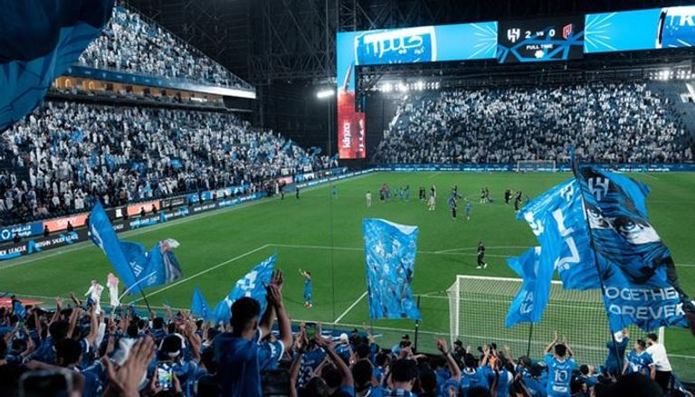 الهلال السعودي