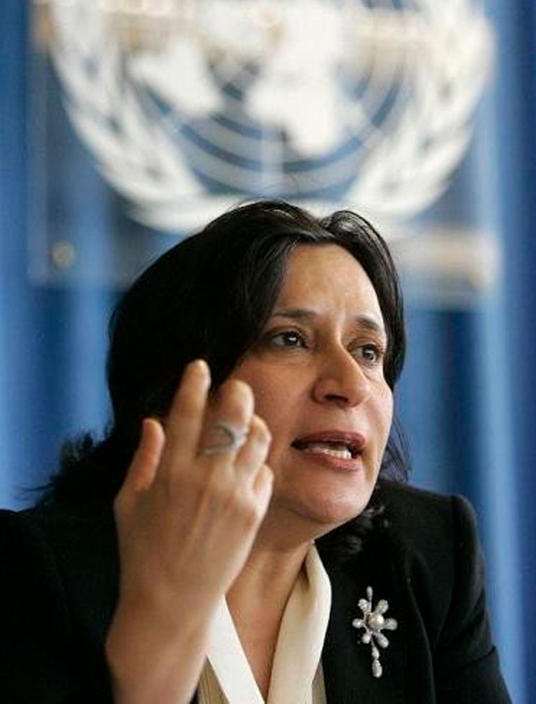 الجمعية العامة للأمم المتحدة