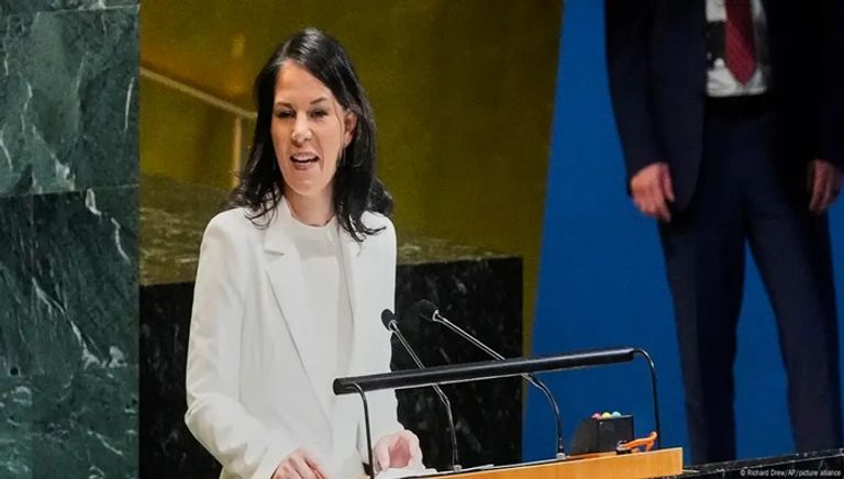 الجمعية العامة للأمم المتحدة