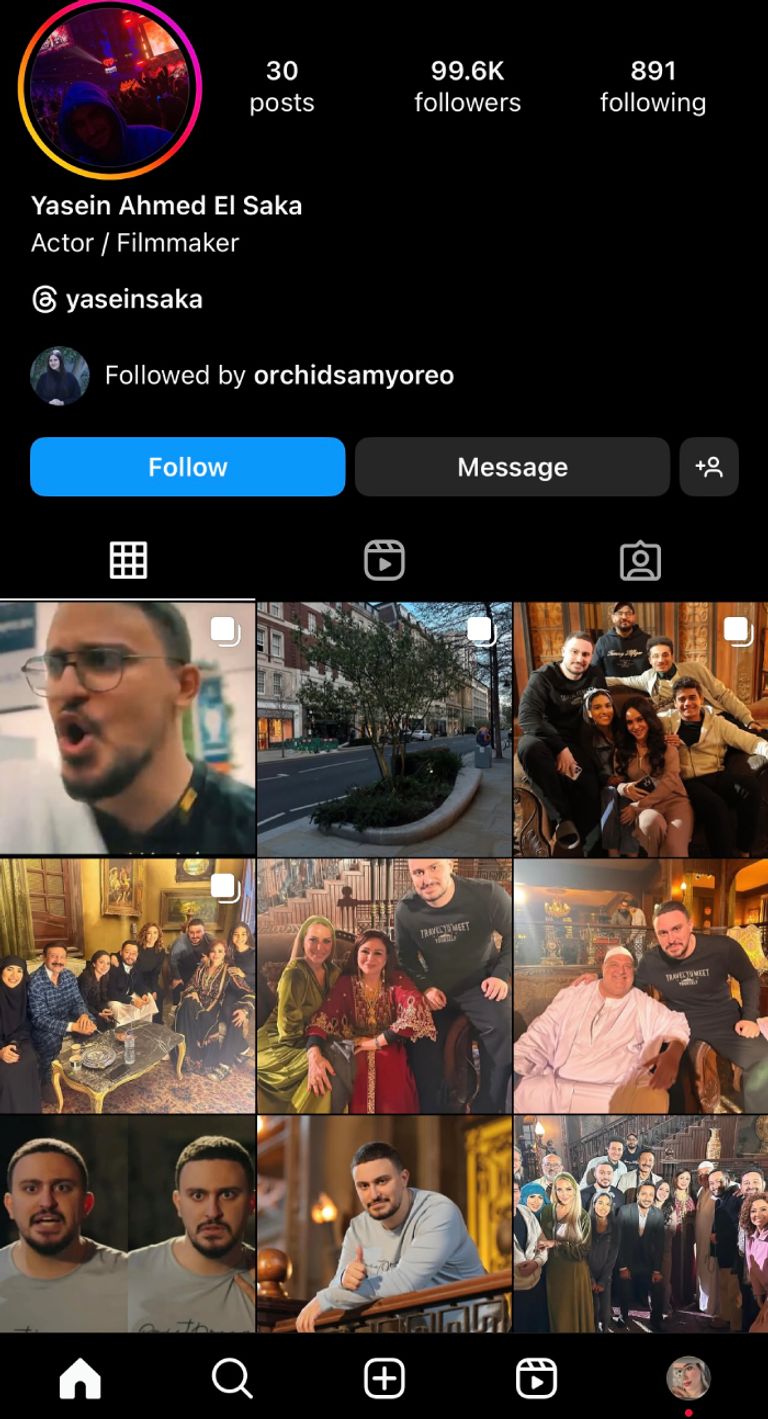 ياسين السقا يحذف صور والدته مها الصغير ياسين السقا يحذف صور والدته مها الصغير