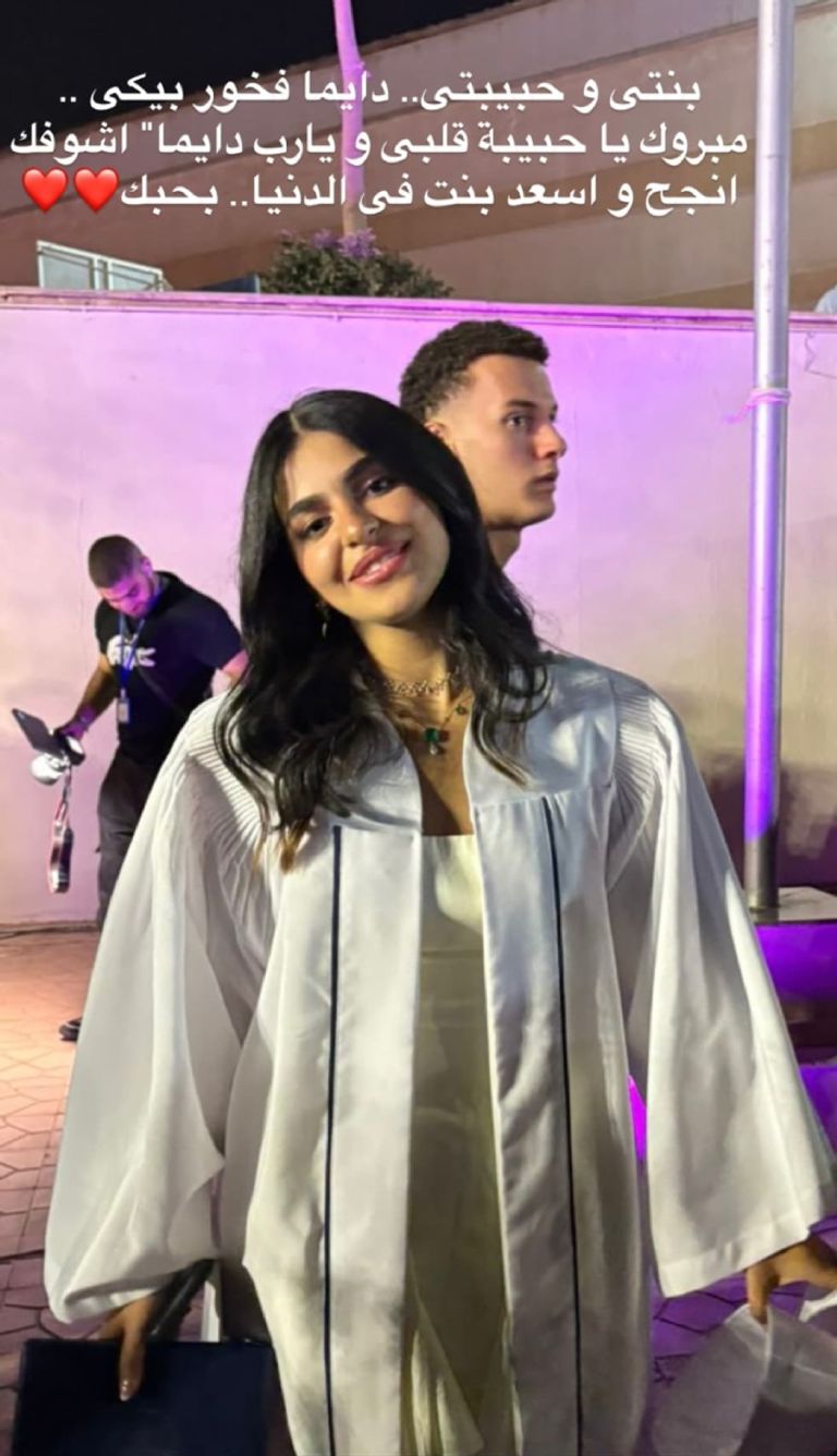 أحمد السقا يحتفل بتخرج ابنته نادية السقا أحمد السقا يحتفل بتخرج ابنته نادية السقا