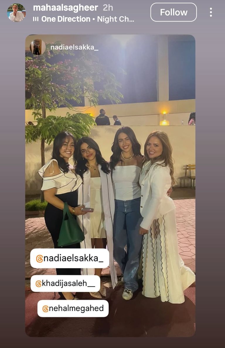 أحمد السقا يحتفل بتخرج ابنته نادية السقا أحمد السقا يحتفل بتخرج ابنته نادية السقا